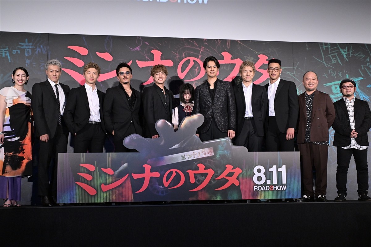 GENERATIONS、主演ホラー映画をアピール「日本人のDNAに刷り込まれている怖いもの」