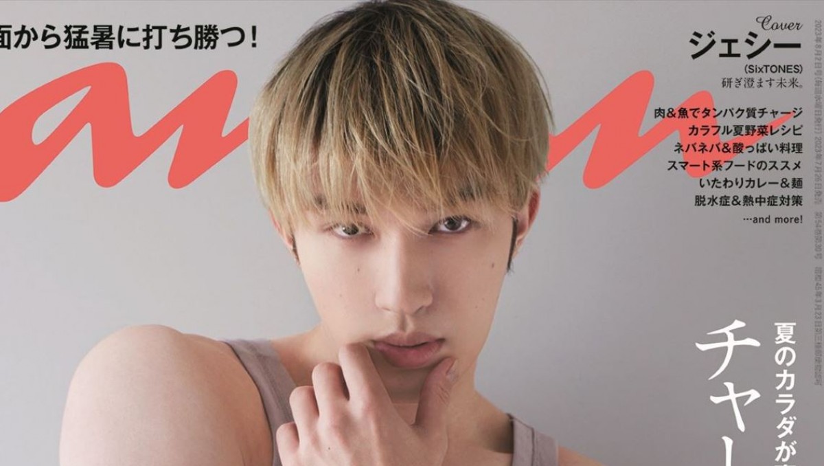 SixTONES・ジェシー、自ら大胆に切り裂いたタンクトップで彫刻ボディを