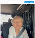 【写真】研ナオコ、すっぴん姿に反響「スッパマン」「チャーミングなん尊敬します」
