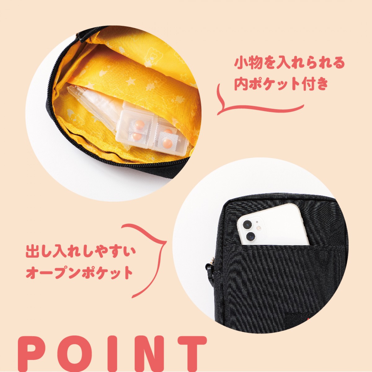 20230727 からあげクン