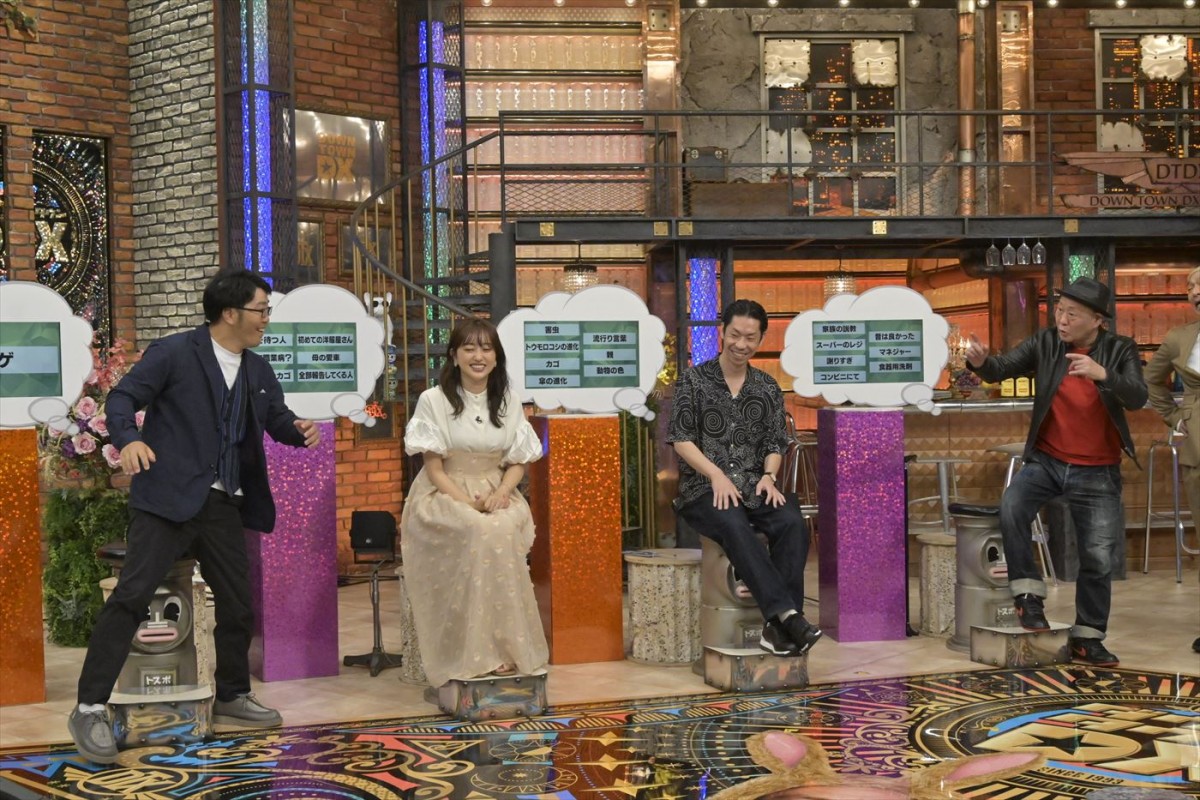 松本人志の許せない食べものとは？　あすの『ダウンタウンDX』は夏のデトックス祭り！　『ケンミンSHOW』との合体SP