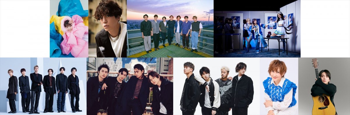 『CDTVライブ!ライブ!』真夏の4時間半スペシャルに出演する(上段左から)asmi、亀梨和也、Kis‐My‐Ft2、女王蜂(下段左から)SixTONES、DISH//、MY FIRST STORY、松本梨香、優里