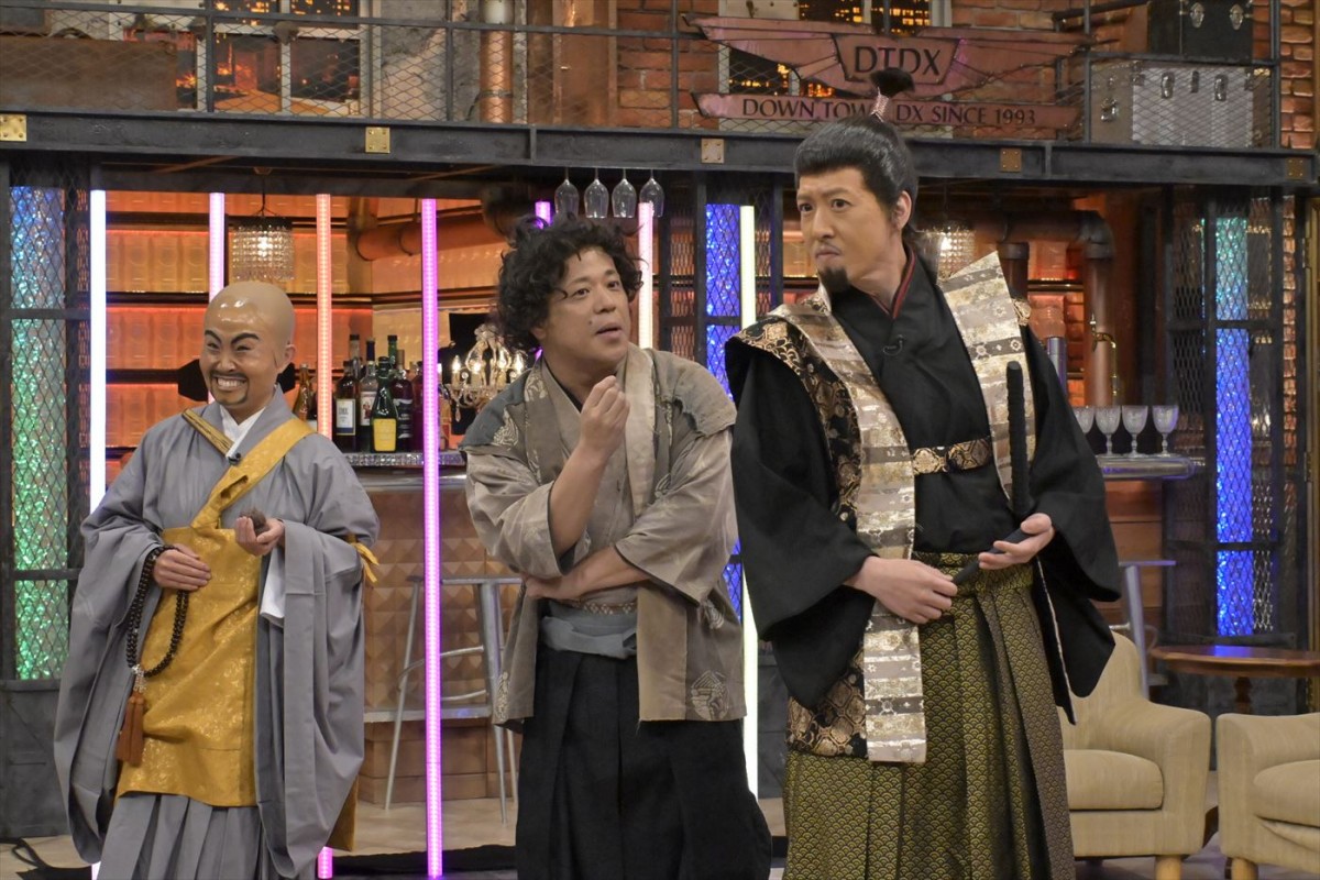 誰でも『教場』の木村拓哉になれる？　松本＆浜田もモノマネに挑戦　あすの『ダウンタウンDX』