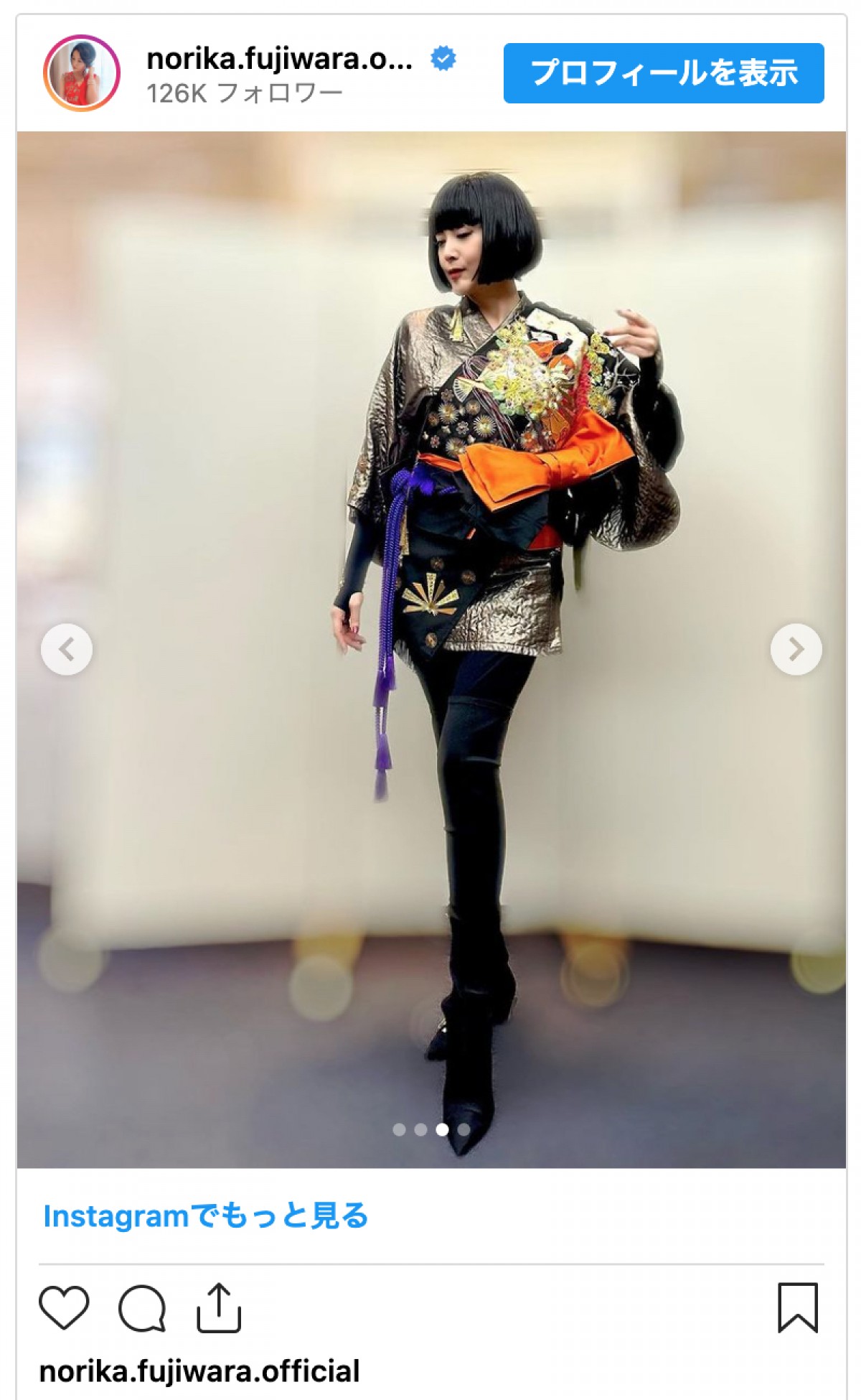 藤原紀香、中森明菜「DESIRE」を完コピ　「紛れもない明菜ちゃんがそこにいました」と反響
