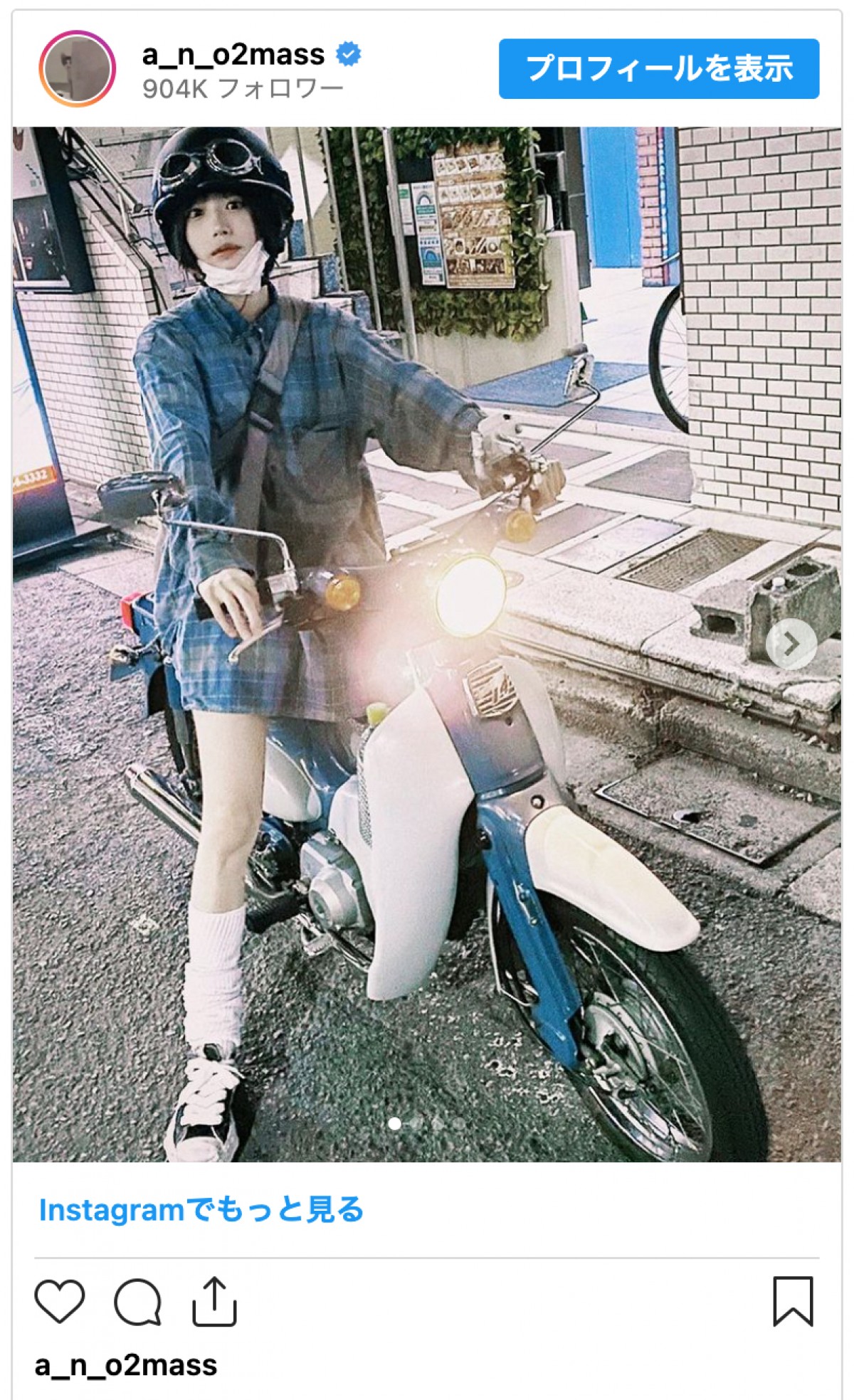 安藤なつ、あのちゃん、樋口日奈も　バイクを乗りこなす“女性芸能人ライダー”たち