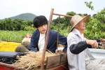 『ばらかもん』第1話より
