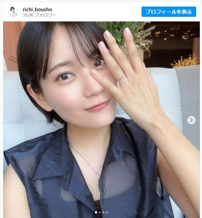 リチ、クロちゃんから贈られた指輪を披露　※「リチ」インスタグラム