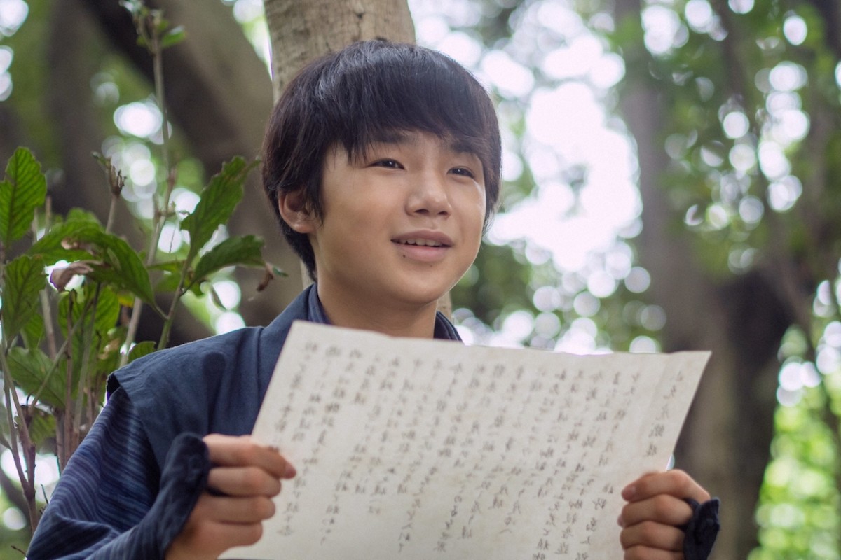 明日の『らんまん』“万太郎”神木隆之介、高知で採集した植物を新種と認定