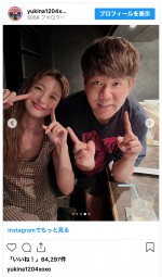 （写真左から）木下優樹菜さん、藤本敏史（FUJIWARA）　※「木下優樹菜さん」インスタグラム