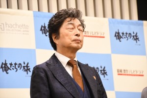 中村雅俊、「昭和 傑作テレビドラマDVD コレクション」創刊号『俺たちの旅』創刊記念記者発表に登場