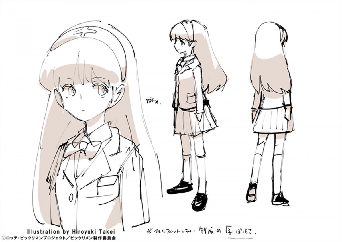 小倉唯が十字架役！　アニメ『ビックリメン』キャスト4名発表　キャラクター設定画＆原案イラストも公開