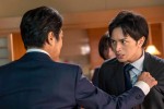映画『おまえの罪を自白しろ』場面写真