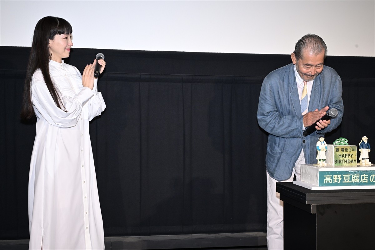藤竜也、82歳を目前にした舞台挨拶は「贅沢の極み」　娘役の麻生久美子らが祝福