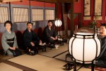 連続テレビ小説『らんまん』第104回より