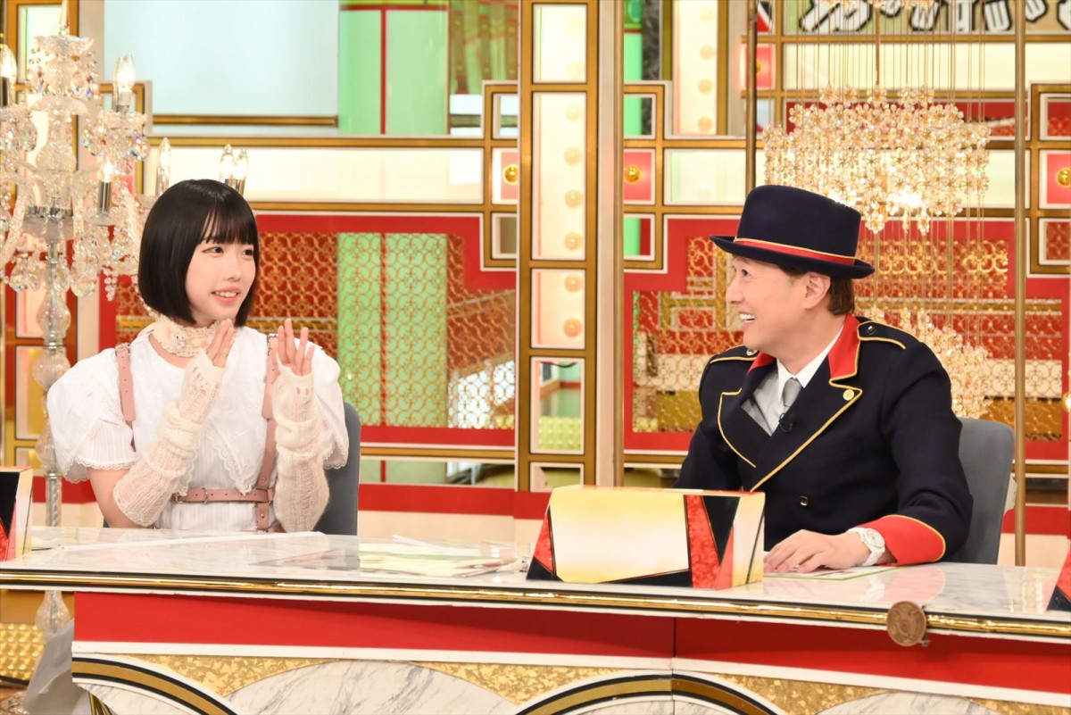 8月25日放送の『中居正広の金曜日のスマイルたちへ』より