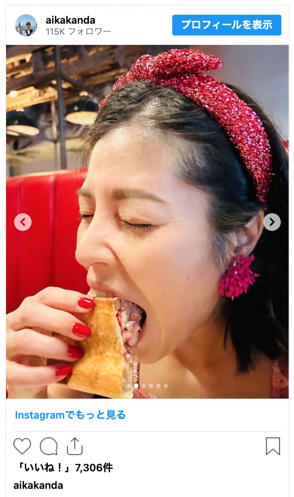 神田愛花、NYの夏休みを満喫　豪快な食べっぷりにネット「こっちまで幸せになりそう」