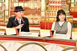 9月1日放送の『中居正広の金スマスペシャル』より