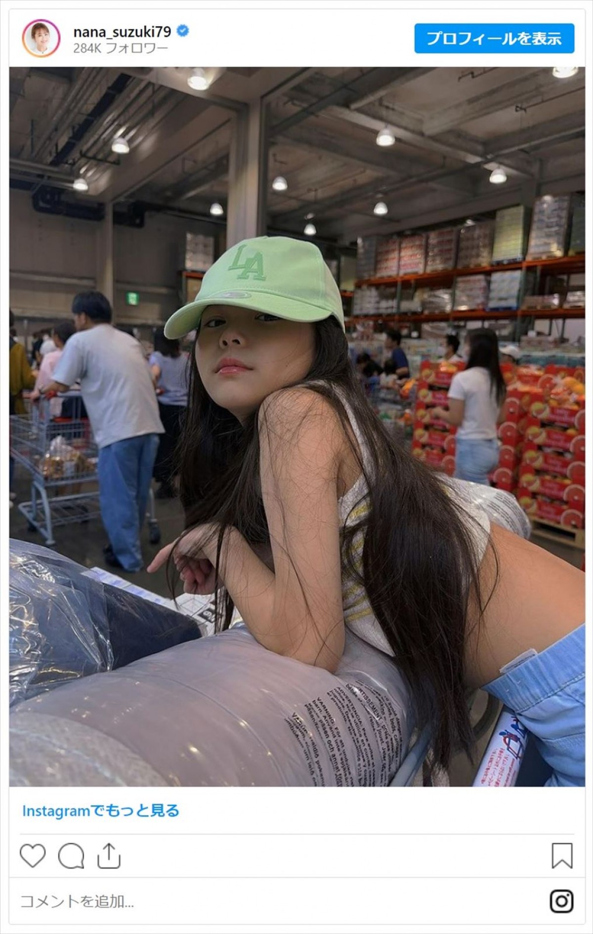 鈴木奈々、かわいすぎる姪っ子とお出かけ　ファン「読者モデルになりそう」「kpopアイドルみたい」