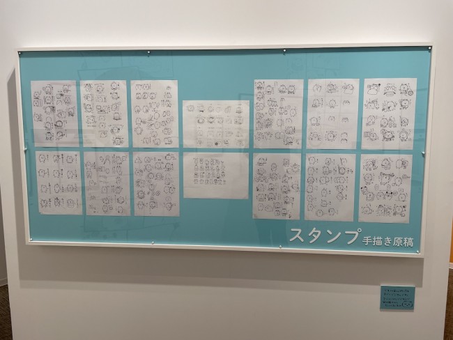 写真）“ちいかわ”などナガノ作品200点以上の原画が大集合！ 貴重な未