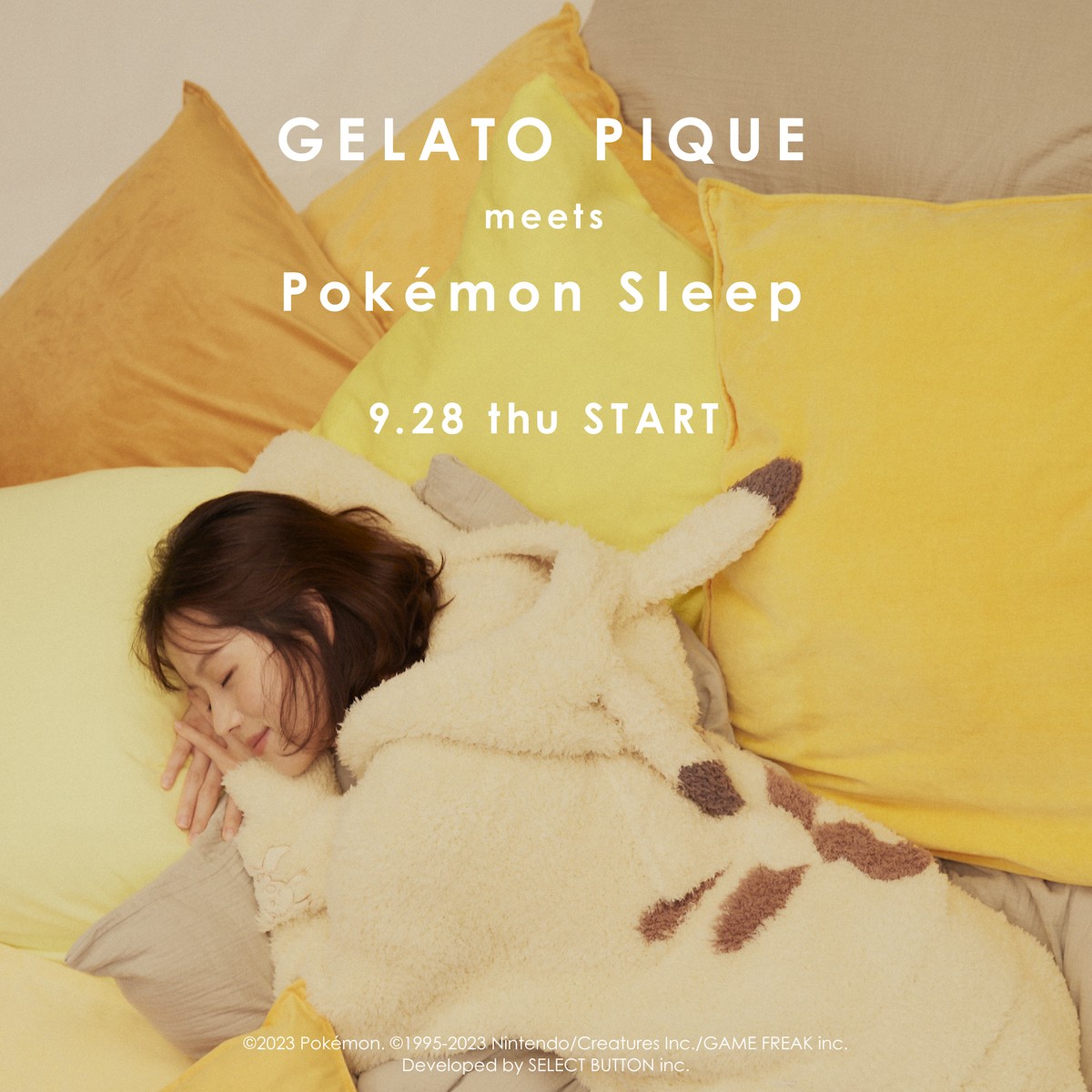 2023.8.25ポケモンスリープ