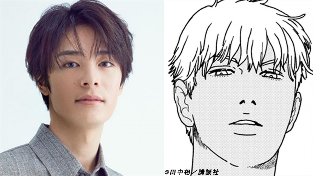 駒木根葵汰、塩野瑛久ら共演！　人気グルメ漫画「天狗の台所」ドラマ化＆10.5放送開始