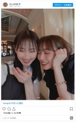 内田理央、松井玲奈とレストランデートへ　※「内田理央」インスタグラム