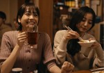 映画『こいびとのみつけかた』場面写真