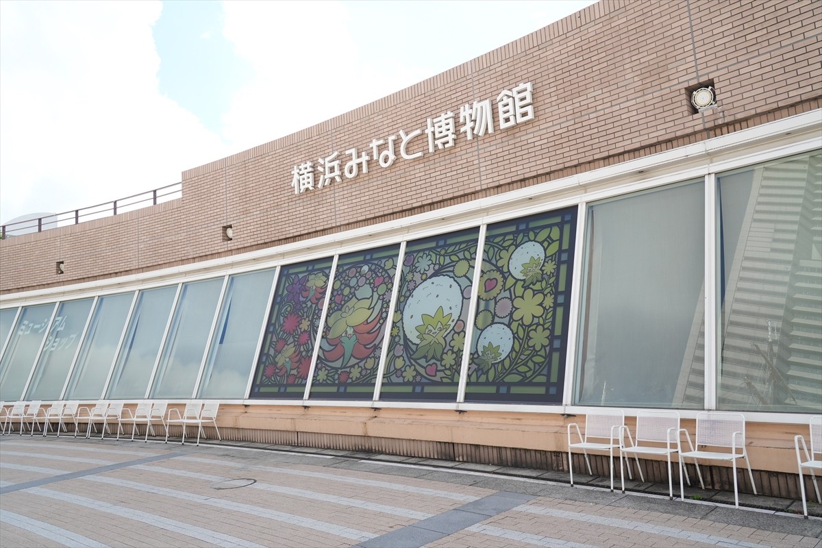 20230808_「ポケモンワールドチャンピオンシップス2023横浜みなとみらいイベント」