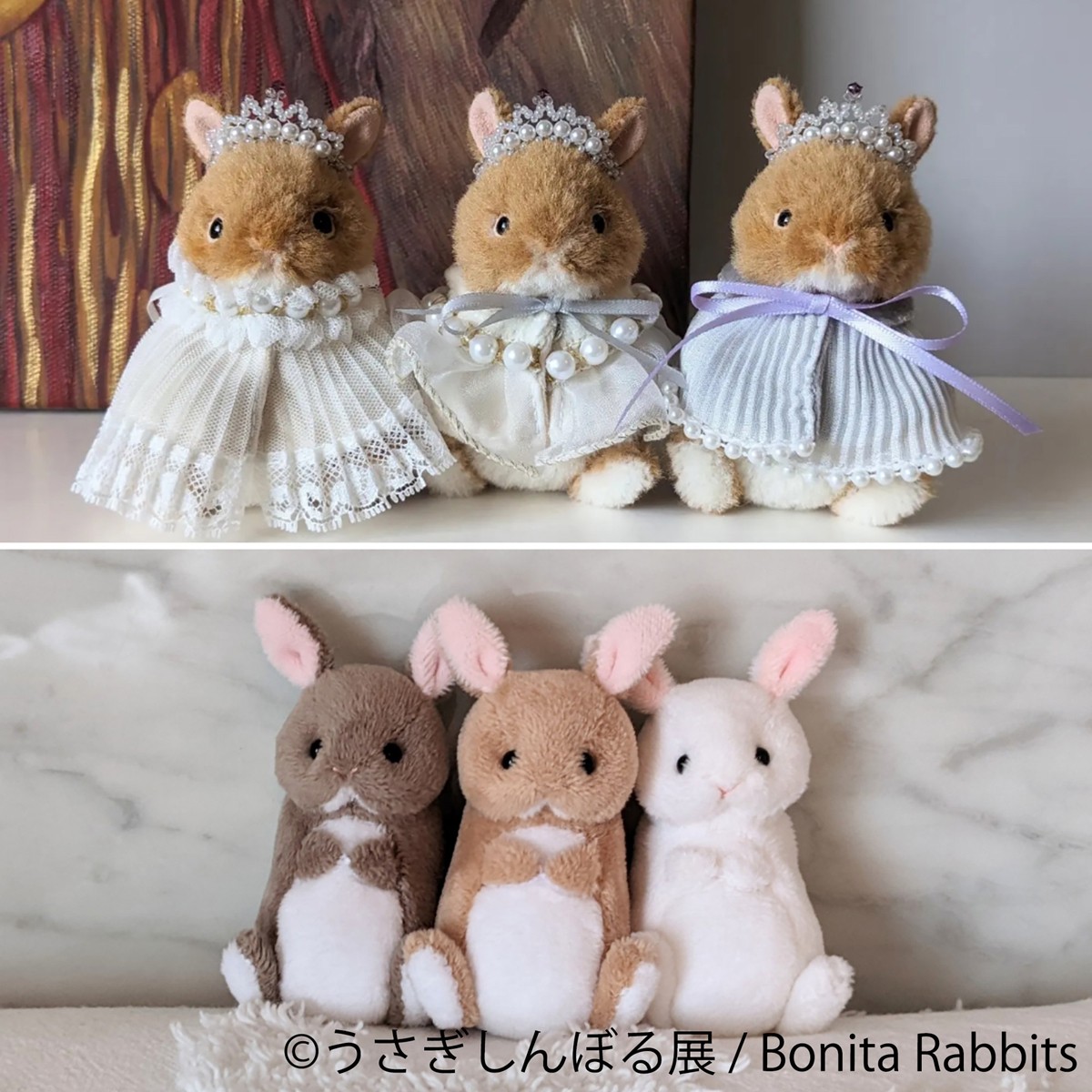 20230816「うさぎしんぼる展 2023」