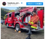 【写真】中村倫也、カッコよすぎる防火着姿に反響「爆イケ太郎くん」＜ハヤブサ消防団＞