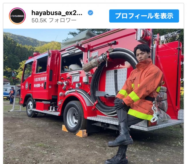 中村倫也、カッコよすぎる防火着姿を披露　※ドラマ『ハヤブサ消防団』公式インスタグラム