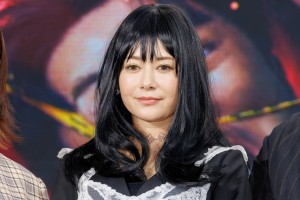 真木よう子、新作発表会「＃DMM TVまつり ～Original Content Lineup～」に登場