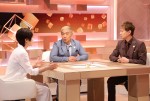 8月20日放送の『まつもtoなかい』より