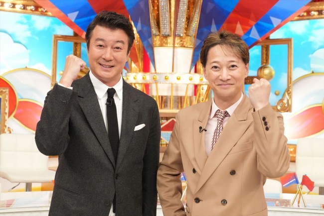 『加藤浩次&中居正広の歴代日本代表256人が選ぶ この日本代表がスゴい!ベスト20』でMCを務める(左から)加藤浩次、中居正広
