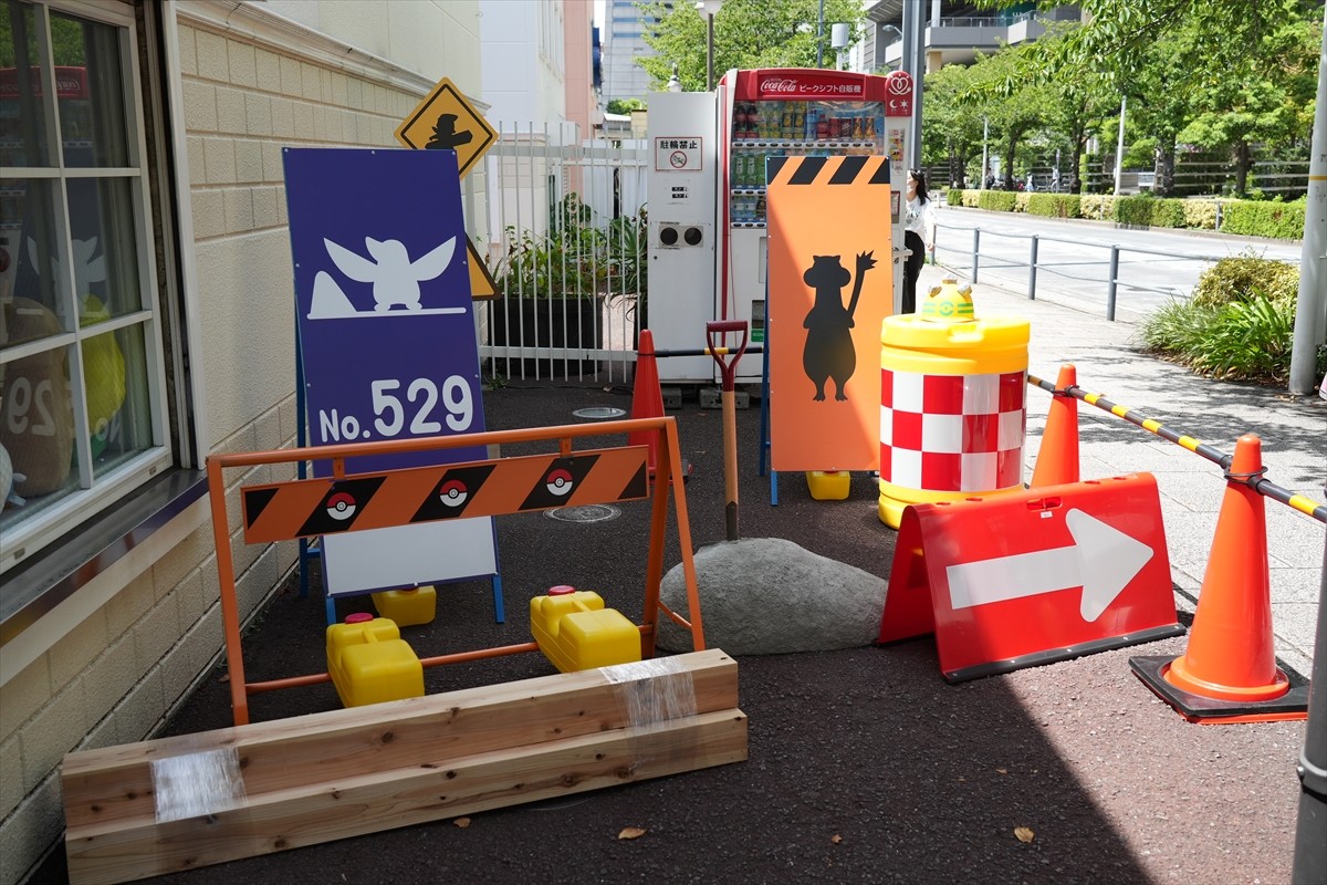 20230808_「ポケモンワールドチャンピオンシップス2023横浜みなとみらいイベント」