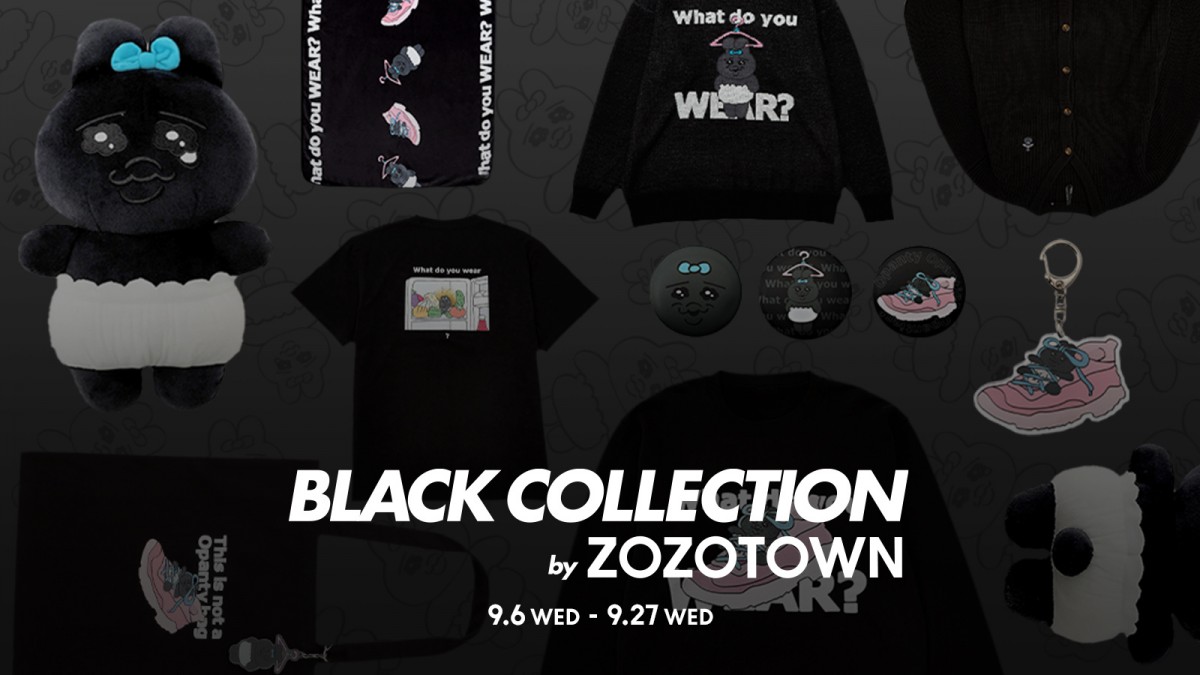 20230830「おぱんちゅうさぎ」×「ZOZOTOWN」がコラボ！
