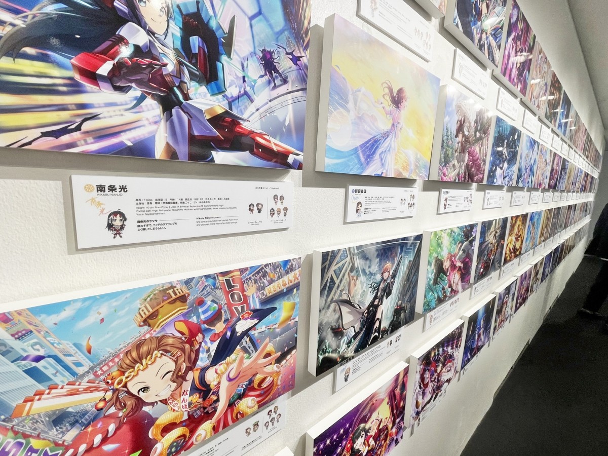 「Cygames展 Artworks」　取材日：2023年9月1日