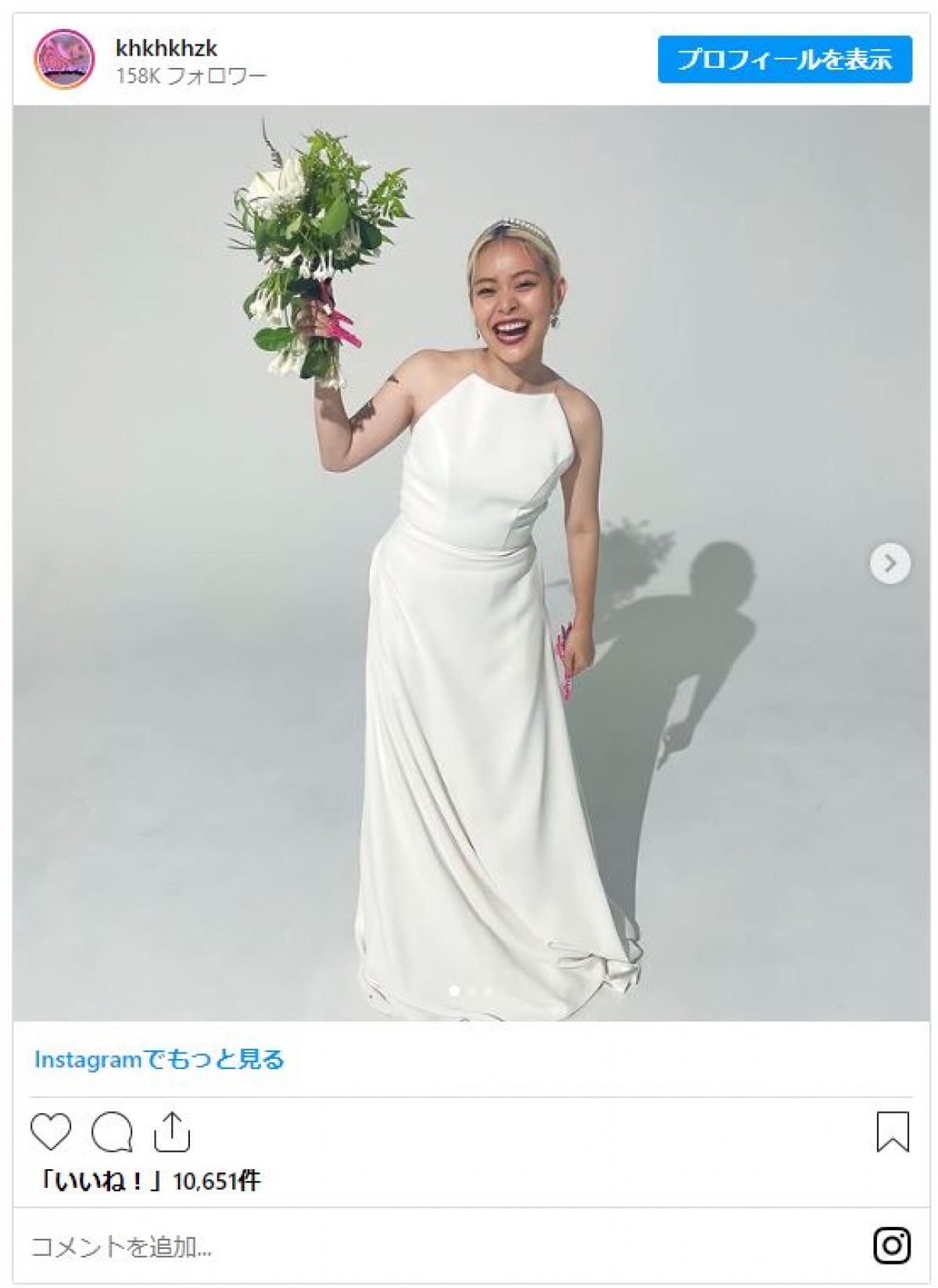 エルフ・荒川がイメージ激変！　人生初ウエディングドレス姿に反響