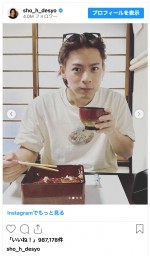 平野紫耀、幸せそうにうなぎをモグモグ　※「平野紫耀」インスタグラム