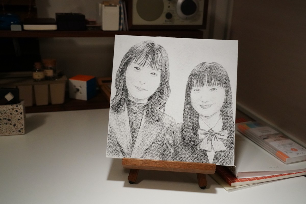 『最高の教師』“美雪”吉田羊、娘の死の真相に毅然　ネット感動「涙止まらない…」【ネタバレあり】