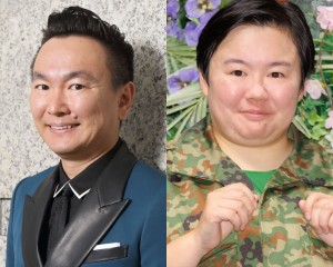 兄妹？それとも生き写し？　やす子、かまいたち・山内らソックリすぎる芸人たち