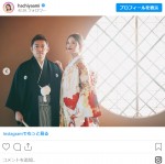 井戸田潤＆蜂谷晏海、結婚一周年を報告し記念ショット公開　※「蜂谷晏海」インスタグラム