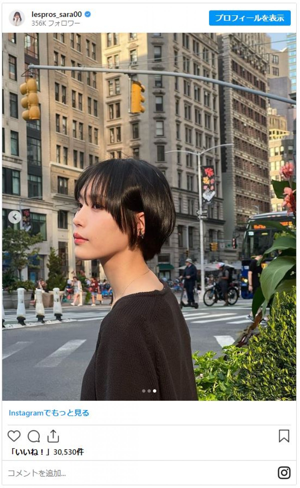 南沙良が”初のショートカット姿”　イメージ激変ぶりに反響
