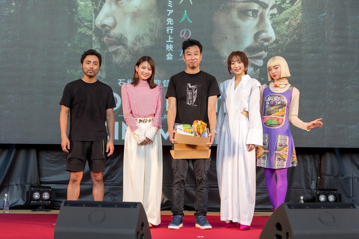 山田孝之、“憂鬱だった”『唄う六人の女』の役どころ「この人にはなりたくないと思って」