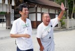 9月16日放送の『出川哲朗の充電させてもらえませんか？』より