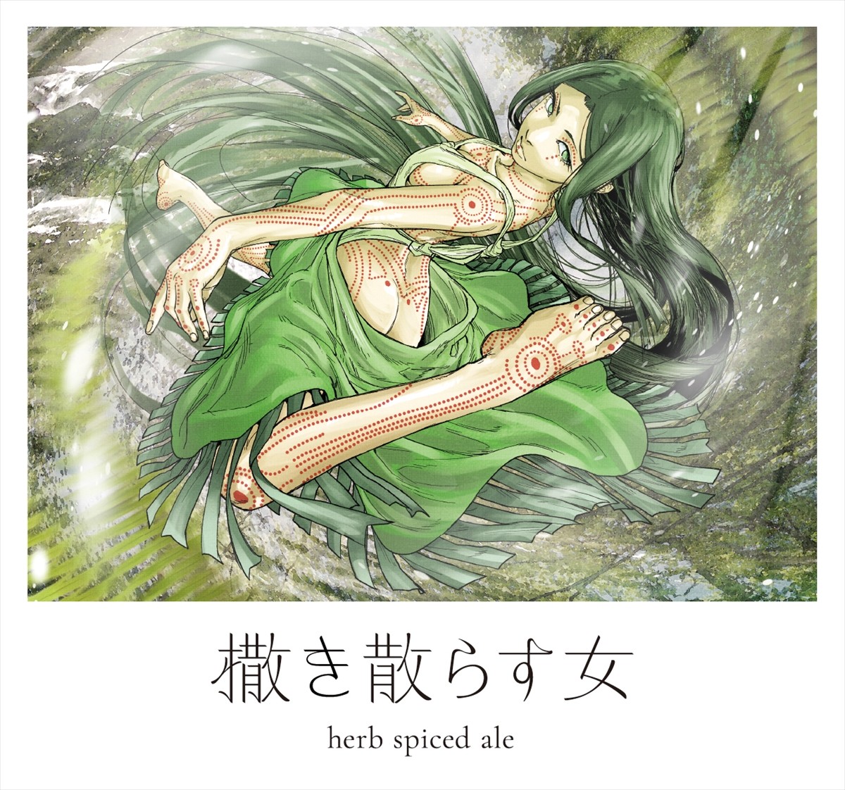 竹野内豊×山田孝之『唄う六人の女』、大阪のブルワリーとコラボ！　六人の女モチーフのクラフトビール発売