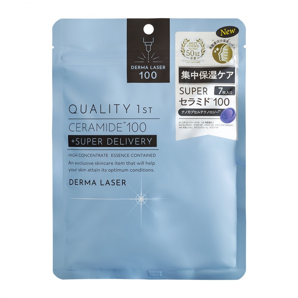 20230906 「＠cosme TOKYO」シートマスク売り上げランキング