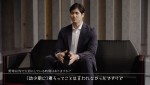 西川公式YouTube動画「西川［エアー］大谷翔平の野球以外の大切な時間」より