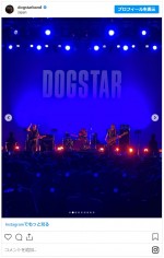 キアヌがライブで来日中！バンドのショットが公開　MIYAVIとコラボレーションも　※「Dogstar」インスタグラム