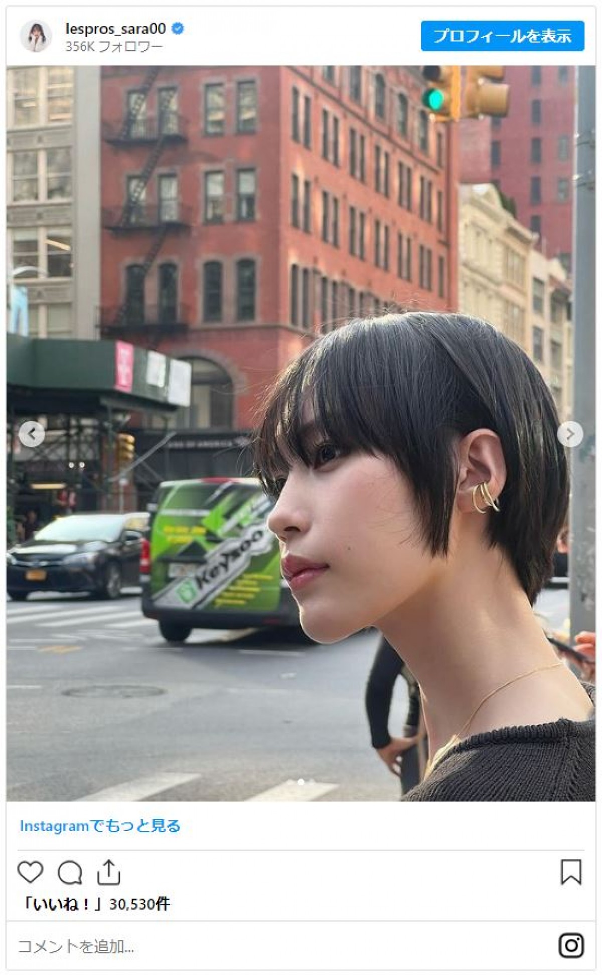 南沙良が”初のショートカット姿”　イメージ激変ぶりに反響